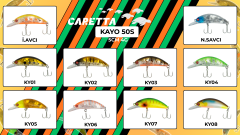 Caretta Kayo 50S 5CM 4G Maket Yem