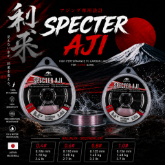 Caretta Specter Aji Shock Leader